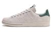 Stan Smith Juice x Stan Smith Originals 'Мировой тур' BA8631