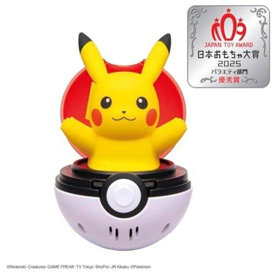 Takara Tomy Pocket Monster Pyokopunyu Pikachu Japan Toy Award 2025 Variety Category Excellence
