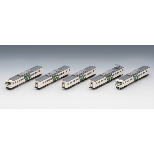 TOMIX N Gauge JR 185 0 Series Odoriko Reinforced Skirt Basic Set A 98566 Model Train