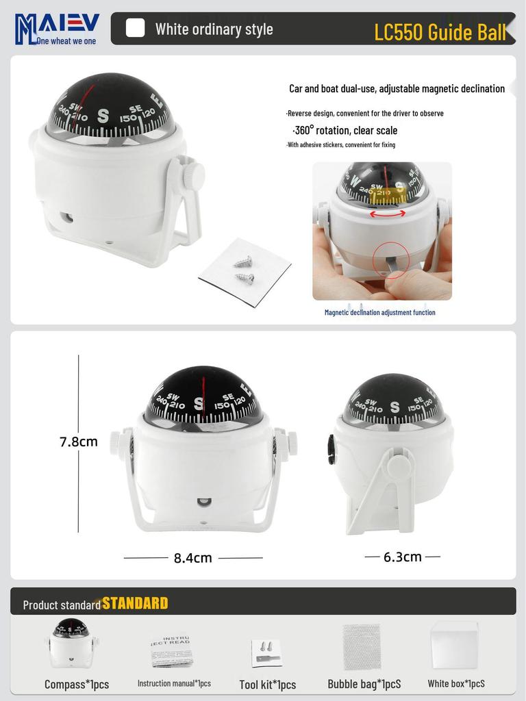 Maiwei LC760 Marine Compass: Car & Boat Magnetic Compass with Declination Adjustment