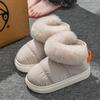 Осенне-зимние высокие плюшевые теплые хлопковые туфли для дома, с толстой подошвой, нескользящие, закрытые со всех сторон, парные хлопковые тапочки