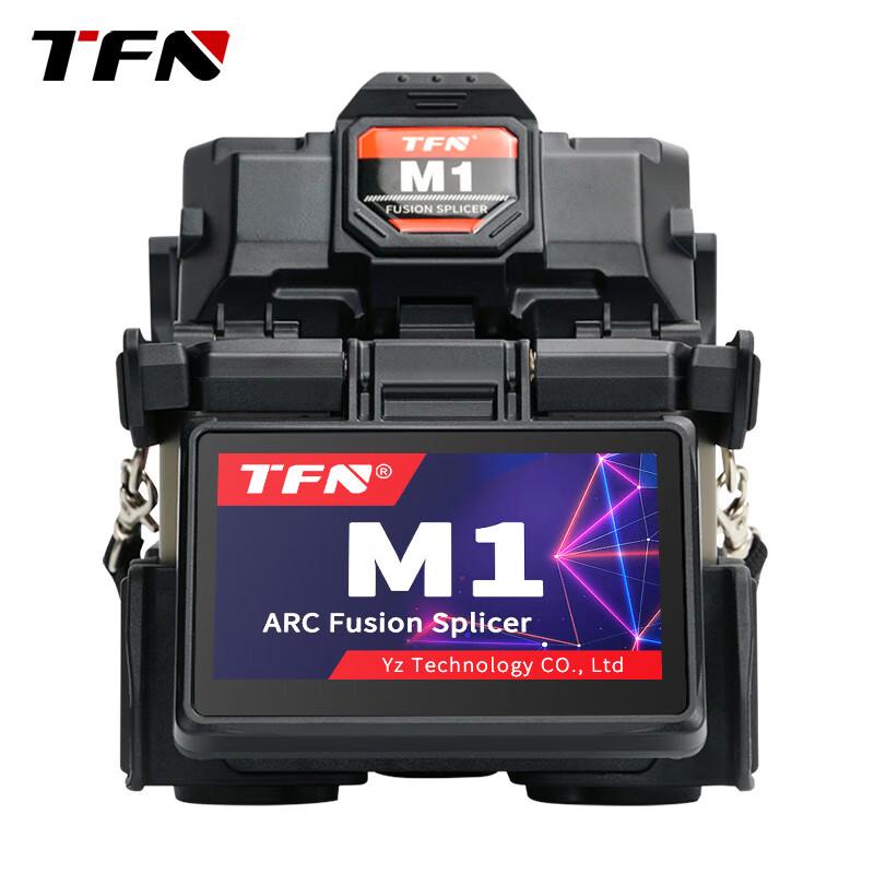 TFN Fiber Fusion Splicer
