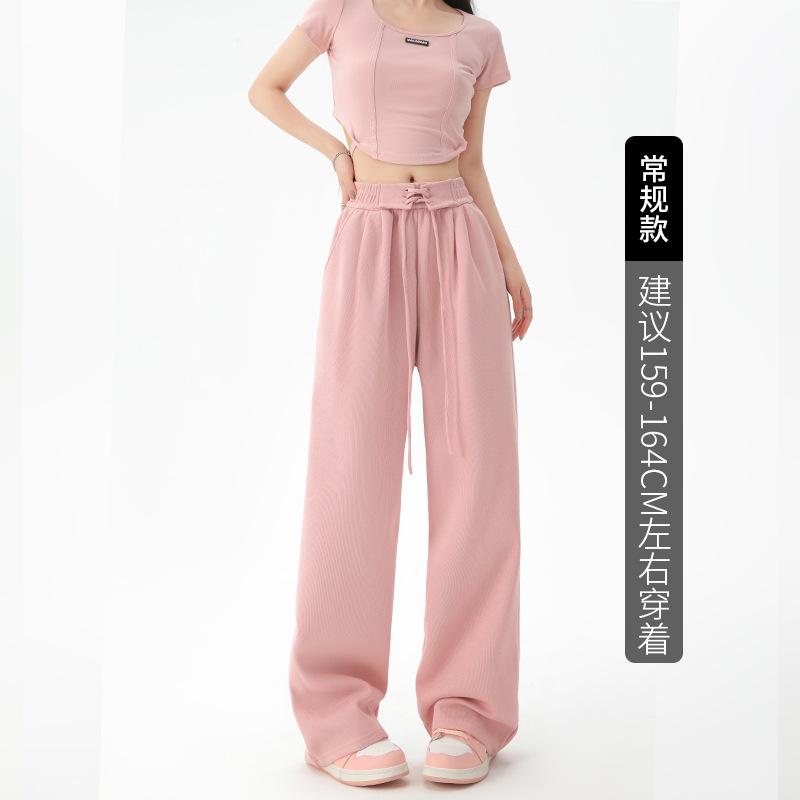 Спортивные штаны женские брюки женские весенне-осенние новые драпирующиеся повседневные брюки прямого кроя зауженные свободные брюки широкие брюки