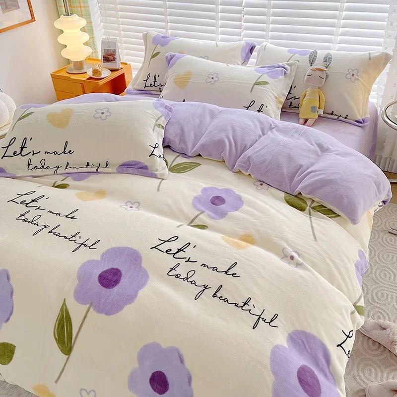 Milk Velvet Floral Duvet Cover, Ultra-Soft Cozy Warm Winter Reversible Plush Comforter Cover, 1 PC Botanical Flower Quilt Cover