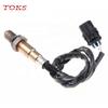 39210-2B310 Oxygen Sensor For HYUNDAI KIA CEE'D,PRO CERATO,RIOIII,SOUL 392102B310 3921003030 3921003080 392102B320
