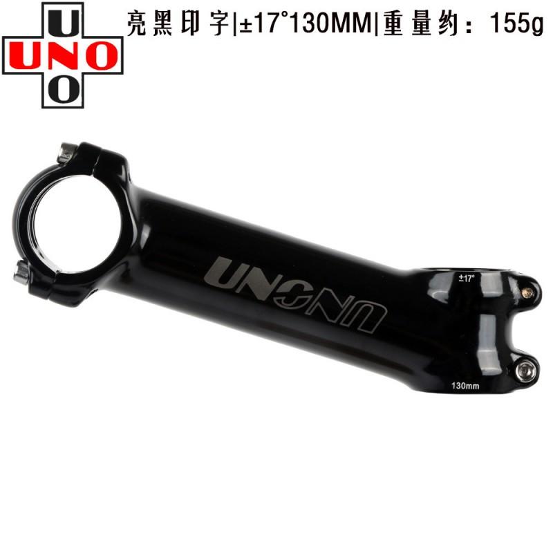 UNO Forged Aluminum Bike Stem 7/17 Rise Angle Gloss Black 60-130mm Length Bicycle Handlebar