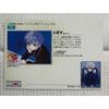 Used [Super Good Condition] HUNTERHUNTER Hunter Carddass Masters First Edition 16 Killua