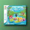 The Three Little Pigs Puzzle Game, Popular Korean Board Game