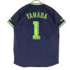 Beauty products Majestic Tokyo Yakult Swallows' Tetsuto Yamada embroidery Short sleeve uniform Men's Used