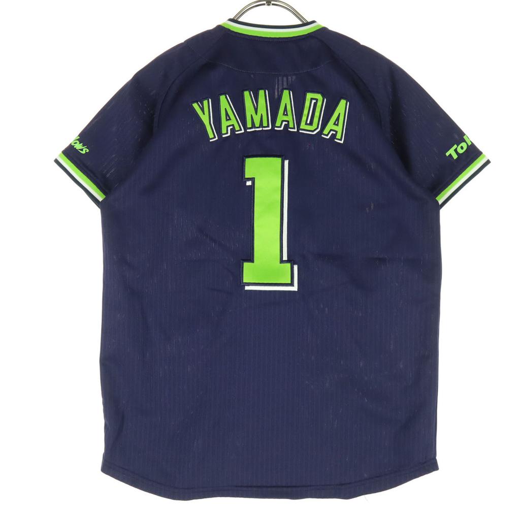 Beauty products Majestic Tokyo Yakult Swallows' Tetsuto Yamada embroidery Short sleeve uniform Men's Used