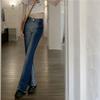 Осень-весна, джинсы, женские джинсовые брюки, винтажные прямые брюки, модные женские однотонные свободные повседневные широкие брюки с кисточками