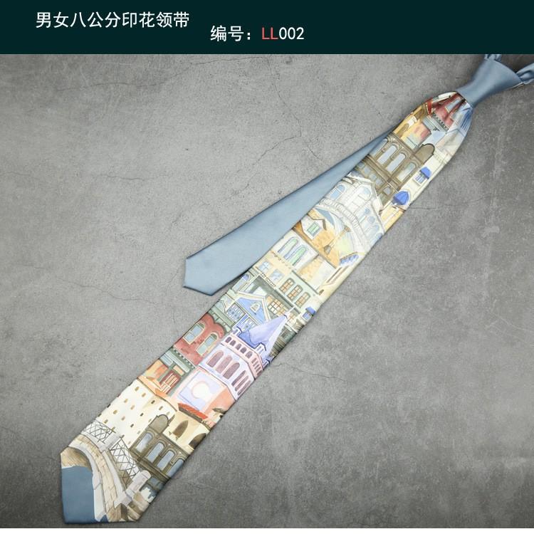 Галстук 8 см с персонализированным принтом, завязанный вручную