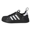 adidas Оригинальные тканевые кроссовки Adifom Superstar 360 Модные Удобные Низкие Детские Кеды для Скейтбординга Детская Обувь Черный JQ5530