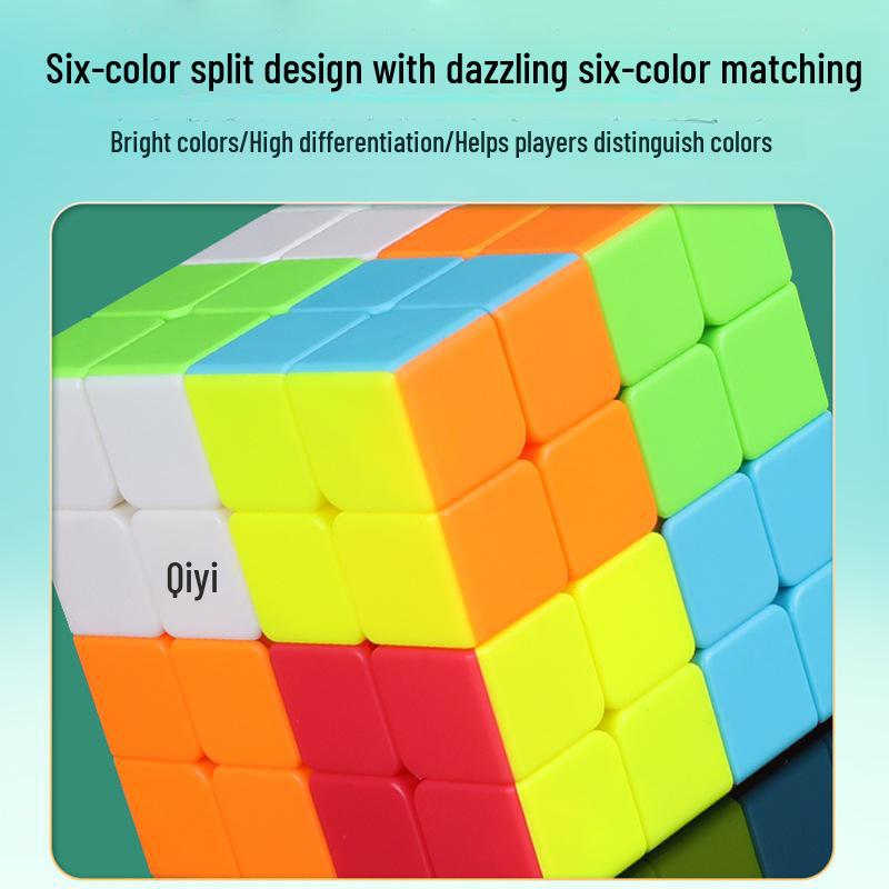 Набор вращающихся игрушек Qiyi 3x3 Magic Cube и Pyramid Maple Leaf для раннего образования детей