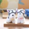 Cute Plush Schnauzer Bag Charm Ultra Soft Short Plush Keychain 12cm