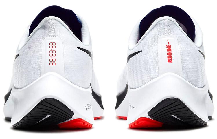 Nike Air Zoom Pegasus 37 Белый Конкорд DD8348-100