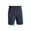 Мужские шорты Vanish Snap Solid Woven Training Shorts Серые 1370384-044