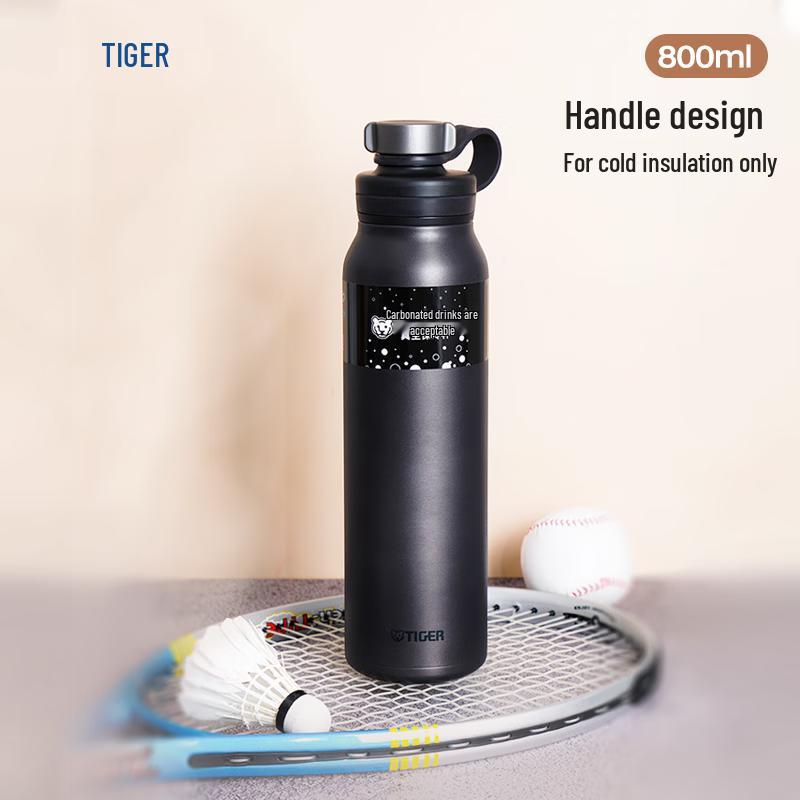 TIGER Outdoor Vacuum Insulated Bottle MTA-T080