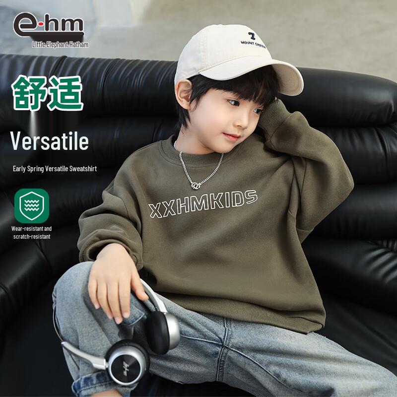 Маленький Слон Хэмм Повседневная Толстовка для Мальчиков с Принтом Букв