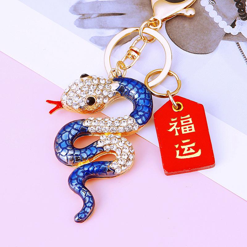 Креативный китайский зодиакальный брелок-подвеска в виде змеи, изысканный мультяшный брелок-змея, украшение для рюкзака, аксессуары, подарки