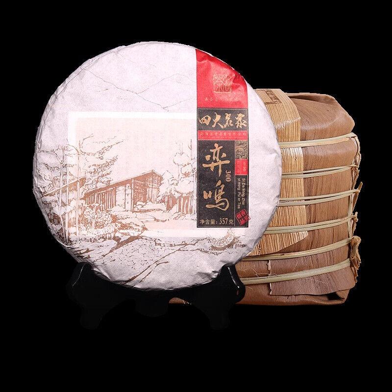 Spring Tea Yunnan Puerh Tea Raw Tea Old Banzhang Aged Tea Cake Tea 357g