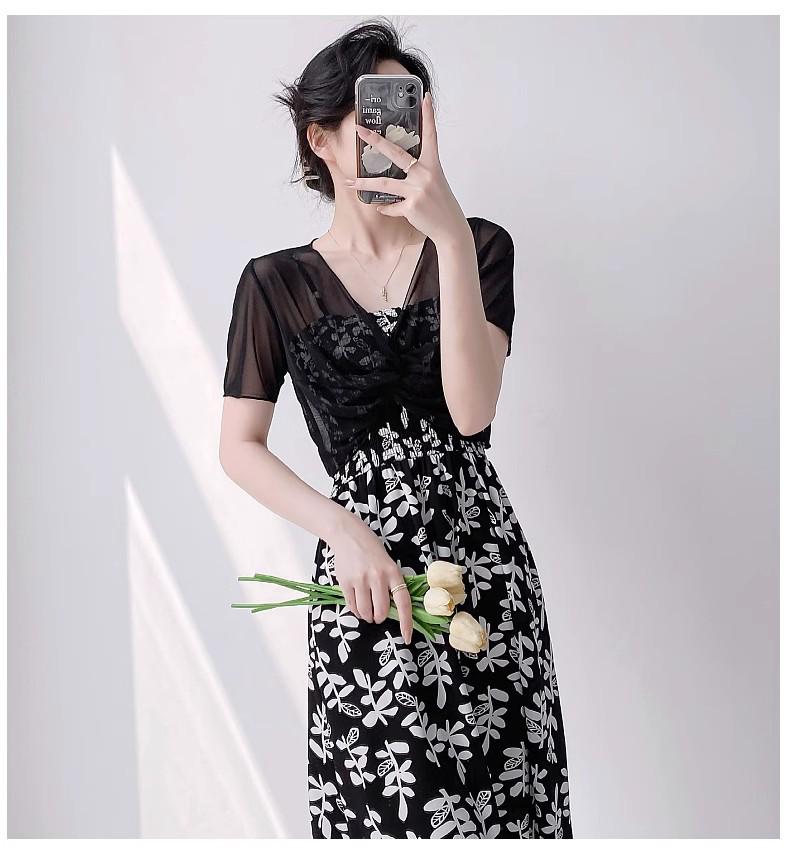 Women's Summer Mesh Shawl - Thin Base Shirt & Cover-Up for Slip Dresses