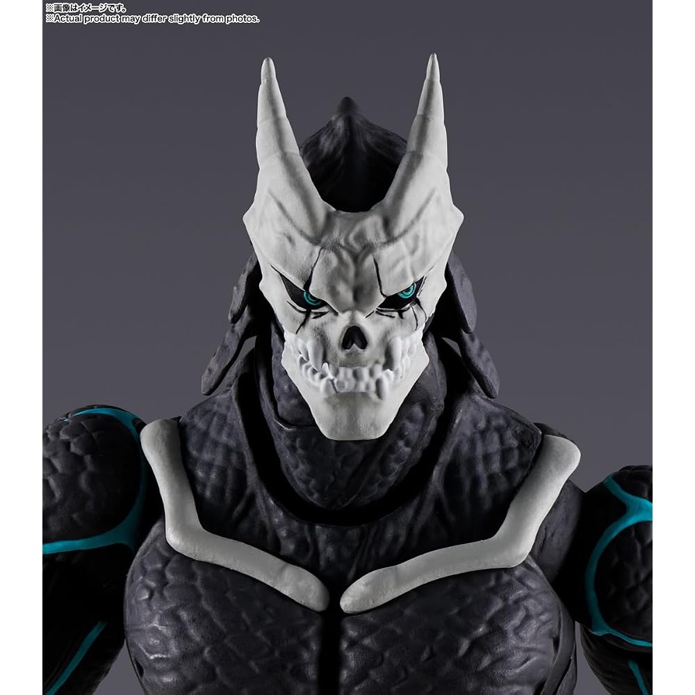 С.Х.. Figuarts Kaiju No. 8 примерно. Предварительно окрашенная фигурка из ПВХ и АБС-пластика, высотой 190 мм.