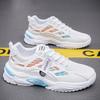 Spring and Autumn Sneakers Men's Versatile Mesh Running Men's Shoes Trendy Shoes Student Casual Dad Shoes