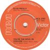 7-дюймовая пластинка ELVIS PRESLEY Youre The Devil In Disguise RCA2707 RCA Victor 1977 UK Rock Б/у