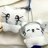 Милые наушники, брелок для ключей в виде котенка, мини-плачущей кошки, плюшевой куклы, брелок для ключей в виде мультяшной собаки, пчелы, сумки, подвески, украшения для рюкзака