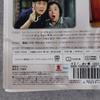 [USED] Korean Drama DVD "Red Shoes" (all Episodes) Rental