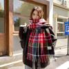 Plaid Empress Red Scarf: High-End Fashionable Women's Autumn/Winter Neck Warmer Shawl