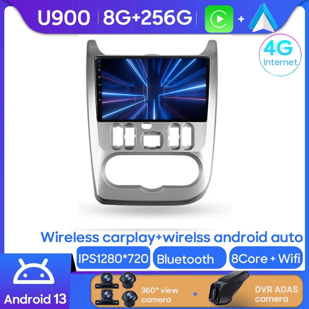 Android 14 для Renault Logan 1 Sandero 2009 2010 2011 2012 - 2015 Largus Dacia Duster Автомобильный радиоприемник Мультимедийный проигрыватель Carplay Stereo