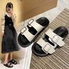 Fashion Thick-soled Fashionable Outdoor Sandals for Women In Spring, New Belt Buckle Casual Slip-on Lazy Flip Flops