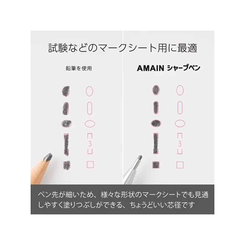Механический карандаш Pentel AMAIN Amain Толстый грифель 1,3 мм черный AM13-A