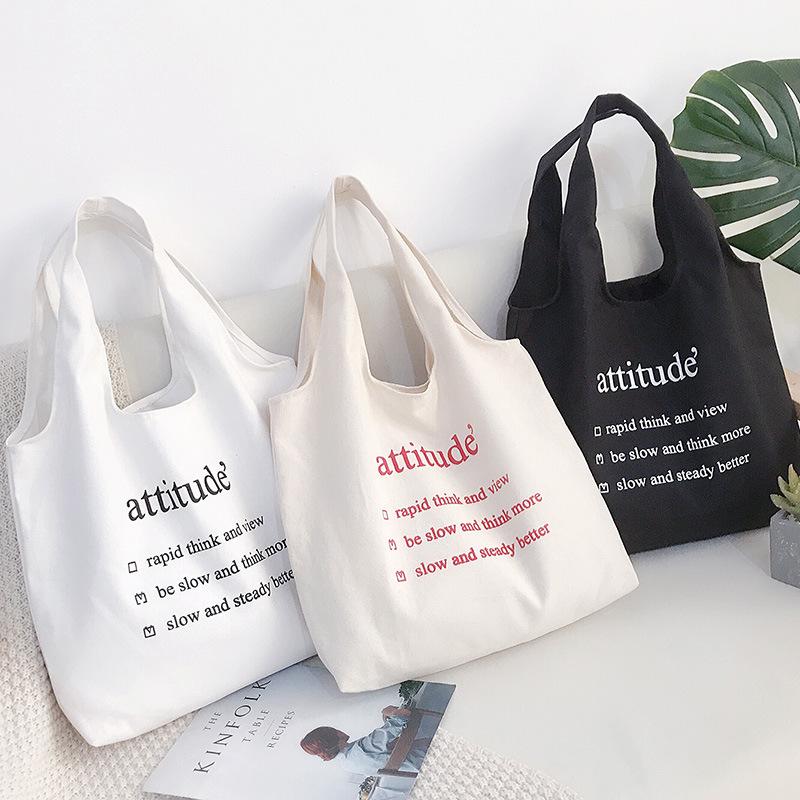 Холщовая сумка женская на плечо мягкая сестра литературная сумка для покупок студенческая тканевая сумка