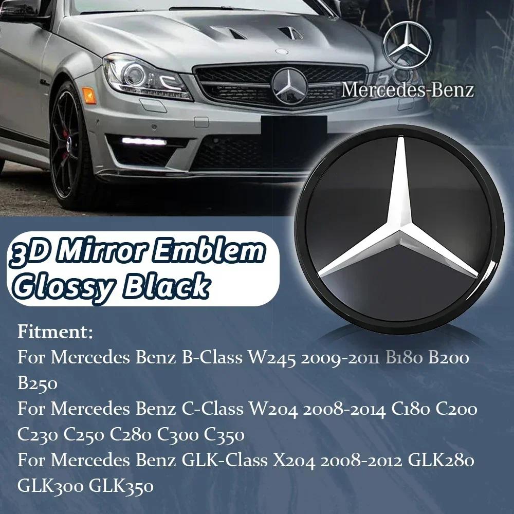 XDFMN1 Hot 2026 For Benz Glossy Black Newest 3D Star Emblem Logo Black border For Mercedes Benz W245 B200 B250 W204 C300 C250 C350 GLK