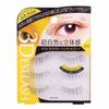 Cozy Honpo 3DEYES Eyelash 09 Clear Accent False Eyelashes 09 Clear Accent Black 3 Pairs (x 1)