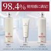 Deep Head Spa Shampoo 350g Refill Advanced Aging Care h&s [New Model] H&S