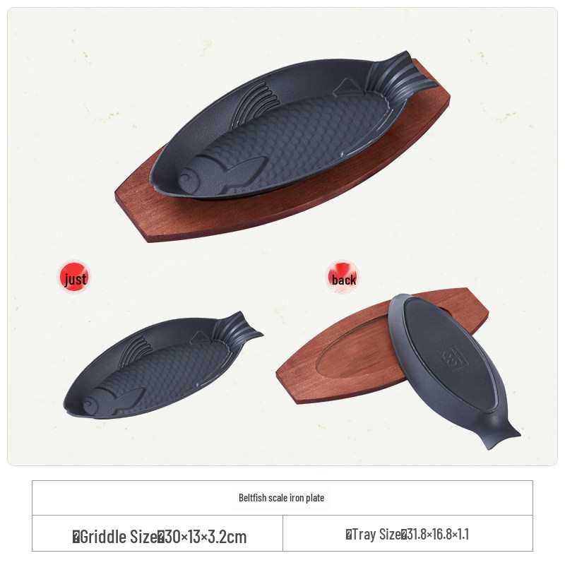 Cast Iron Rectangular Teppanyaki Barbecue Plate for Steak, Fish, and More