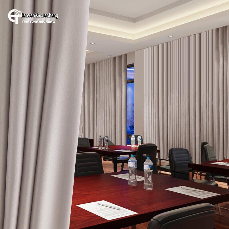 Tianyuan Jiacheng Smart Electromagnetic Shielding Blackout Curtains