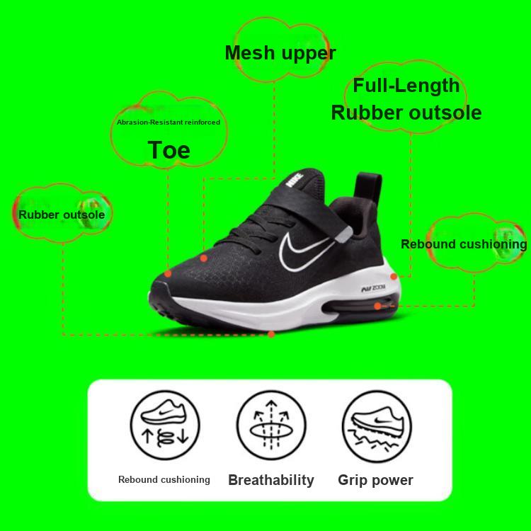 Nike Детские кроссовки Air Zoom Arcadia 2 PS Черные Антрацит Белые DM8492-002