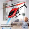 Популярный ударопрочный индукционный беспилотный вертолет с дистанционным управлением для детей