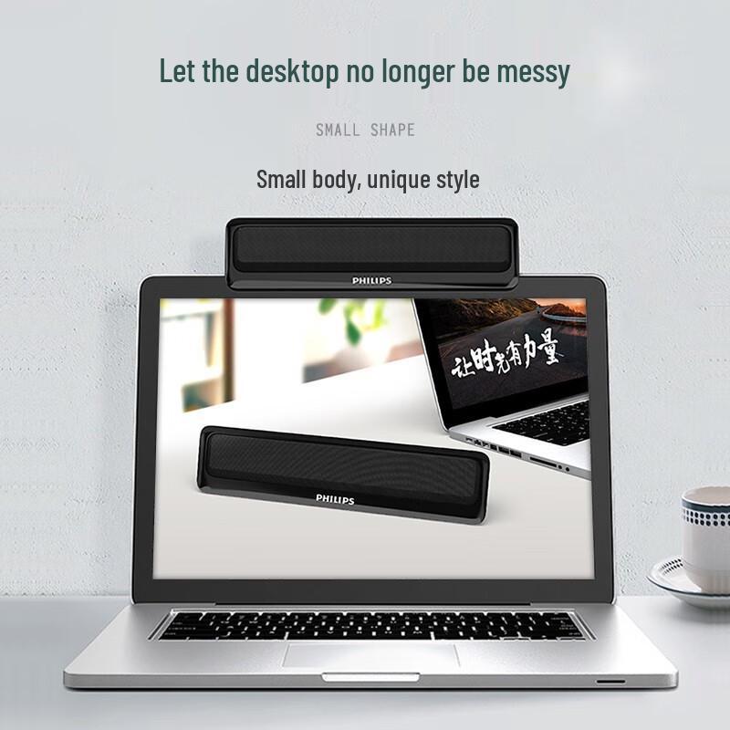 Philips SPA2100 Bluetooth Computer Speakers