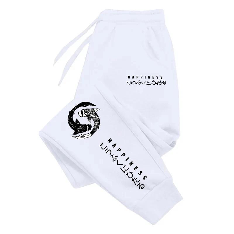 Мужские спортивные штаны в японском стиле, повседневные универсальные брюки, модная базовая одежда для ежедневной носки, джоггинга, новинка для четырех сезонов