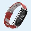 Ремешок для наручных часов, водонепроницаемый регулируемый мягкий встроенный цельный ремешок из искусственной кожи для Xiaomi Mi Band 3 4 5 6 7
