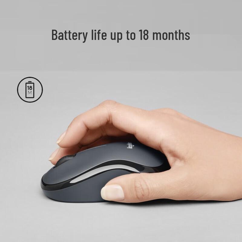 Logitech M220 Silent Wireless Mouse