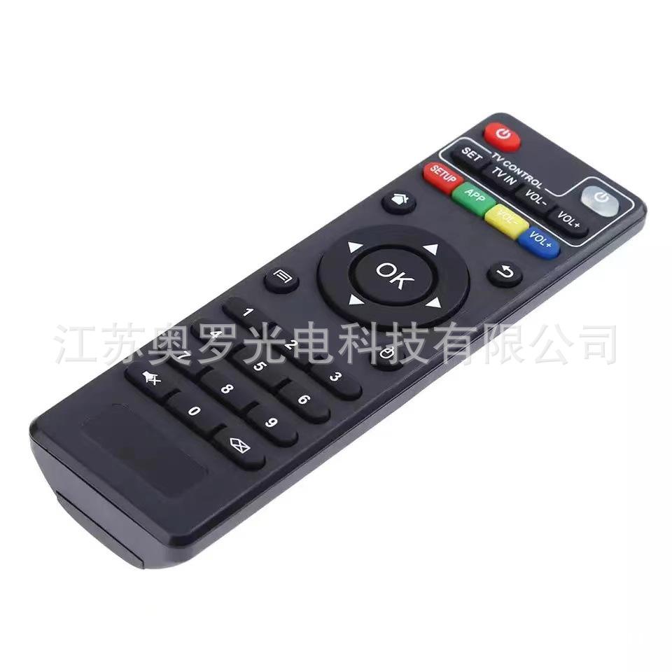 MXQ Set-top Box Remote Control Is Suitable for MXQpro T95 Series X96 MX9 M8 Series M9C H96 less