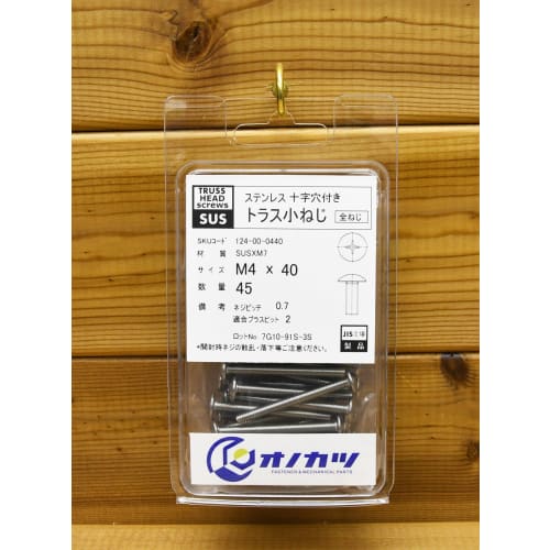 Onokatsu Cross Recessed Truss Head Machine Screws, Stainless Steel, M4x40, Pack of 45 [Made in Japan, JIS Standard] [Truss Head Machine Screws] 124-00