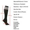 Women's Knee High Cotton Socks Streewear Harajuku Cheerleaders Black White Three-Line Striped Running Sports Socks